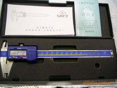 【圖】正宗上海量具刃具廠數顯卡尺0-150mm