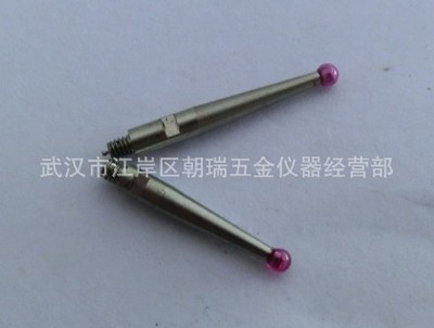 【大量現貨批發杠桿表測頭,杠桿表紅寶石測頭,螺紋1.4/1.6/1.8/2.0】價格,廠家,圖片,其他量具量儀,武漢市江岸區朝瑞五金儀器經營部-