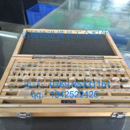 高質量廠家供應量具塊規量具，確保精密測量與生產效率提升