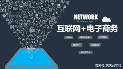 營(yíng)銷理論之誘餌效應(yīng)及其在互聯(lián)網(wǎng)營(yíng)銷中的應(yīng)用解析
