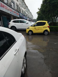 鞏義綠色出行新選擇 | 一步用車純電動汽車出租服務(wù)詳解