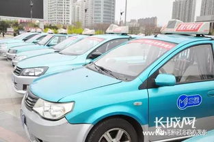 “尋找秦皇島最美出租汽車司機”推選活動正式啟動