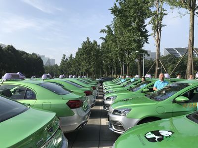 9元起步綠色出行，成都超4400輛純電出租車年底前陸續(xù)上線