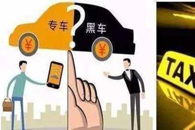 空姐打滴滴順風車遇害，滴滴應當承擔法律責任嗎？