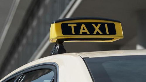 上海虹橋火車站今日22時起試點啟動出租汽車應急上客點